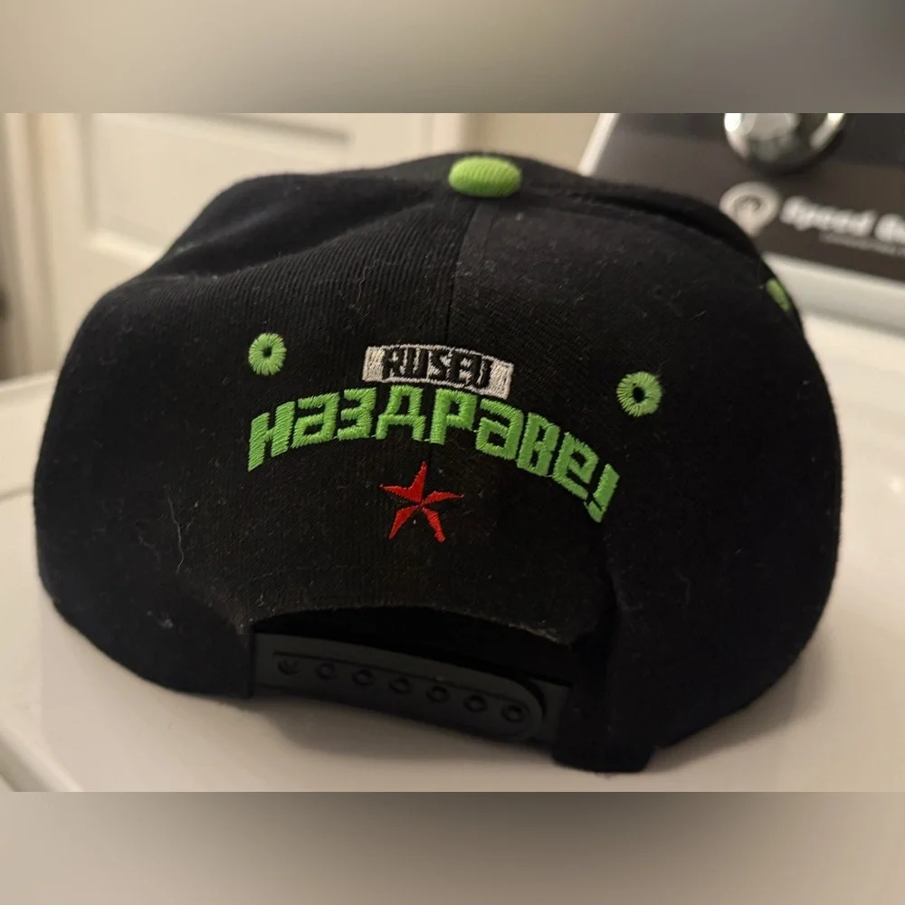 WWE Authentic Rusev "Happy Rusev Day" SnapBack Cap - Picture 4 of 8